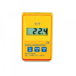 Digital Quick Response Pocket Thermometer