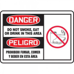 10" x 14 Control Sign "Do Not Smoke ..."_noscript