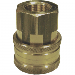 1/4" F Ball Quick CouplingAL-QC1/4B