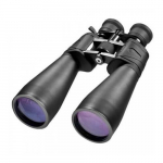 Gladiator Zoom Binoculars, 12-60x/70mm