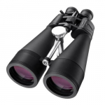 Gladiator Zoom Binoculars, 20-140x/80mm_noscript
