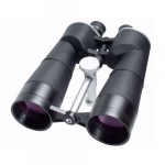 WP Cosmos Astronomical Binoculars, 20x80mm