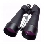 WP Cosmos Cosmos Astronomical Binoculars, 25x100mm