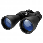 X-Trail Binocular, 12X60 Blue Lens