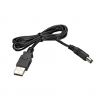 USB Power Adapter Cable