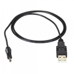 USB Power Cable for Kit_noscript