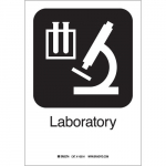10 "x 7" Polyester Laboratory Sign, Black on White_noscript
