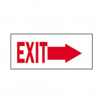 10" x 14" Aluminum Exit Sign_noscript