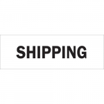 14" x 20" Fiberglass Shipping Sign, Black on White_noscript