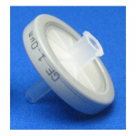 13mm Syringe Filter Mini Tip, Grey_noscript