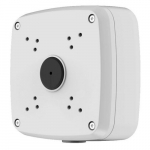 Outdoor Junction Box for 4 Screw Base Cameras, White_noscript