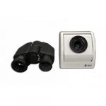 Siedentopf Ergonomic Binocular Head{part}