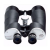 Additional image #1 for Barska AB13640