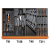 Additional image #2 for Beta Tools 059241100