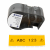 Brady M5C-1500-595-YL-BK