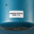 Additional image #4 for Brady M7-45-422