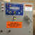Additional image #4 for Brady S3700-KIT-ARC