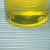 Additional image #1 for Dynalon 404225-0004