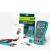 Additional image #3 for Eclipse Tools MT-1270
