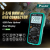 Additional image #6 for Eclipse Tools MT-1820