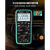 Additional image #7 for Eclipse Tools MT-1820