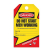 GHS Safety TG6005PT