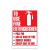 GHS Safety TG8023RP