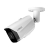 Additional image #1 for Lorex LNB9252B-2PK-W