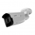 Additional image #2 for Lorex LNB9292B-2PK-W