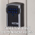 Additional image #1 for Master Lock 5441EC