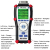 Additional image #1 for Meriam M400-DI0001-04