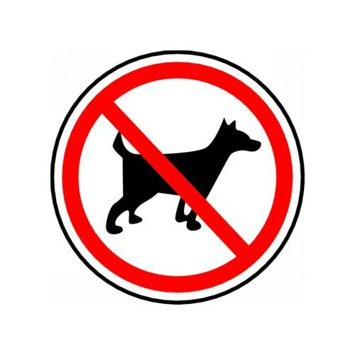 UPC 046643000090 product image for 12