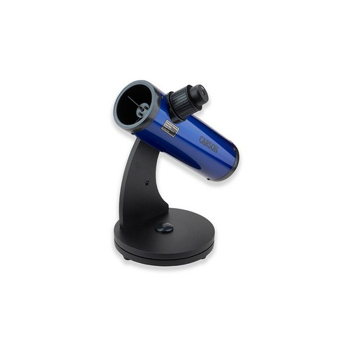 Carson optical sale skyseeker telescope