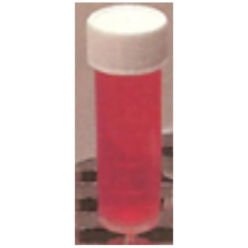 Labsciences Pv-7b, 7 Ml Scintillation Petri-vial With Snap Cap In Bag